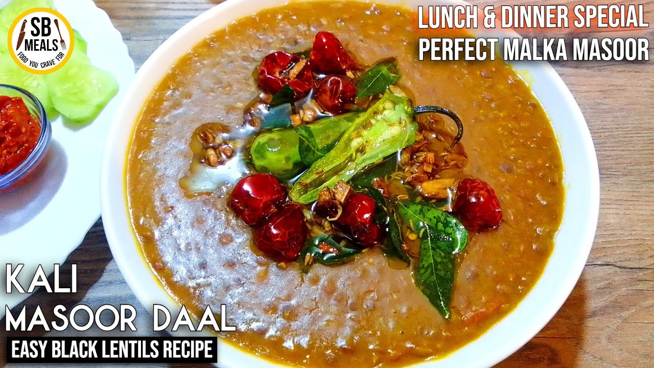 Daal Kali Masoor