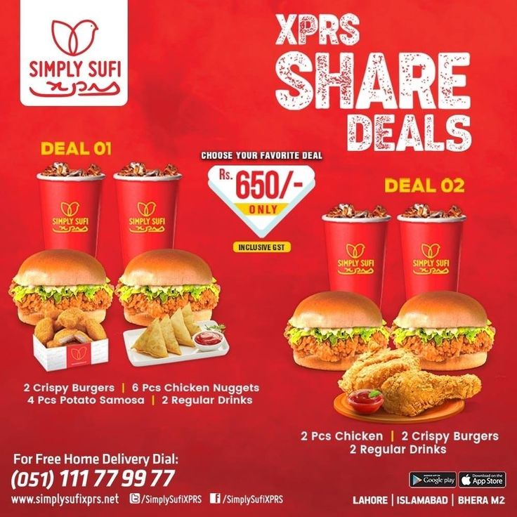 Special Sufi Burger