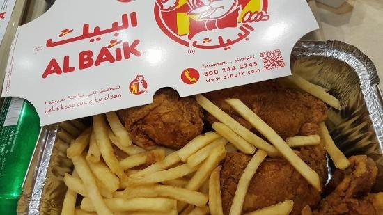 Albaik Broast Breast (1 Pcs)