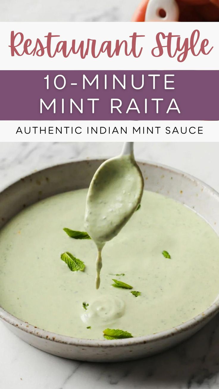Mint Imli Sauce