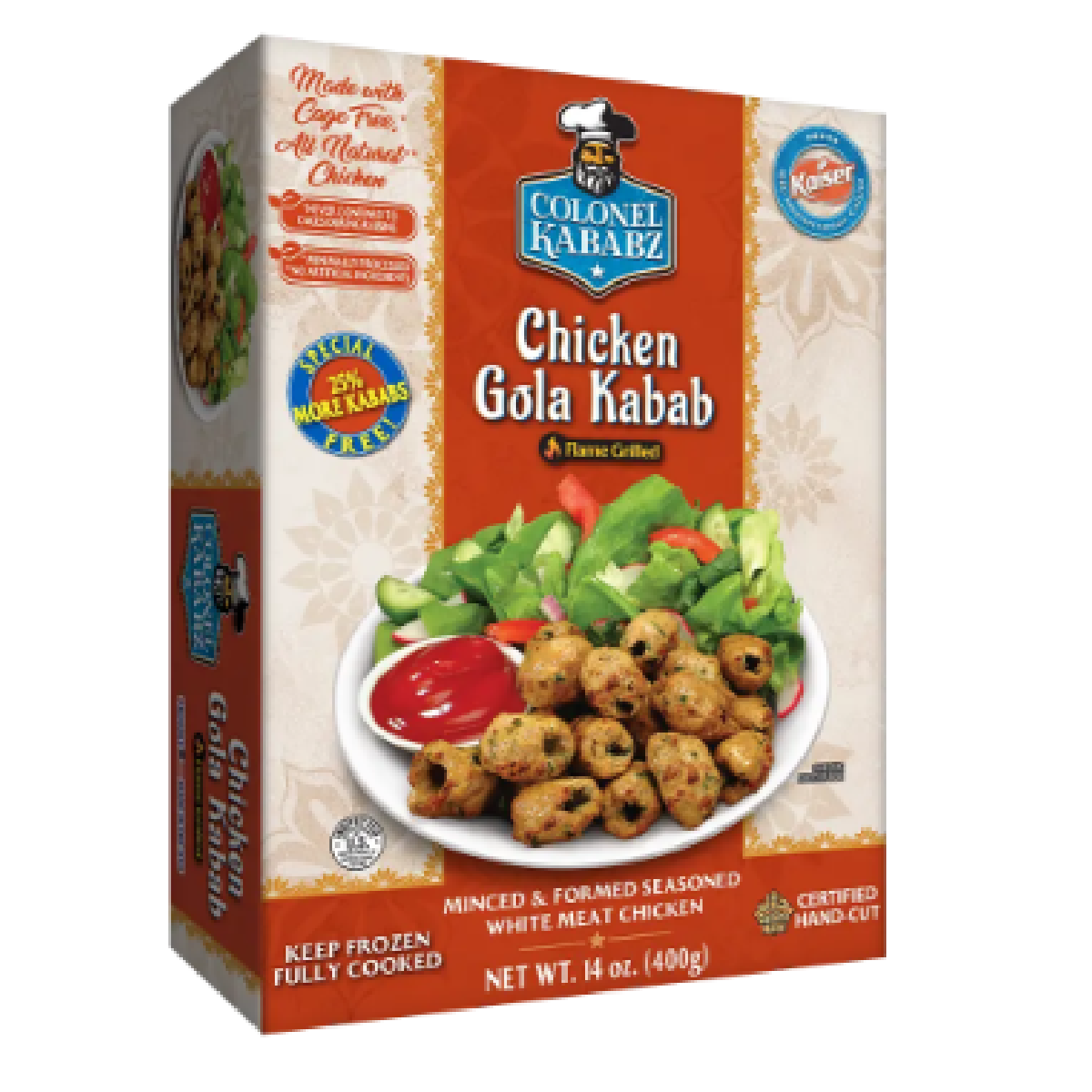 Gola Kabab (12 Pcs)