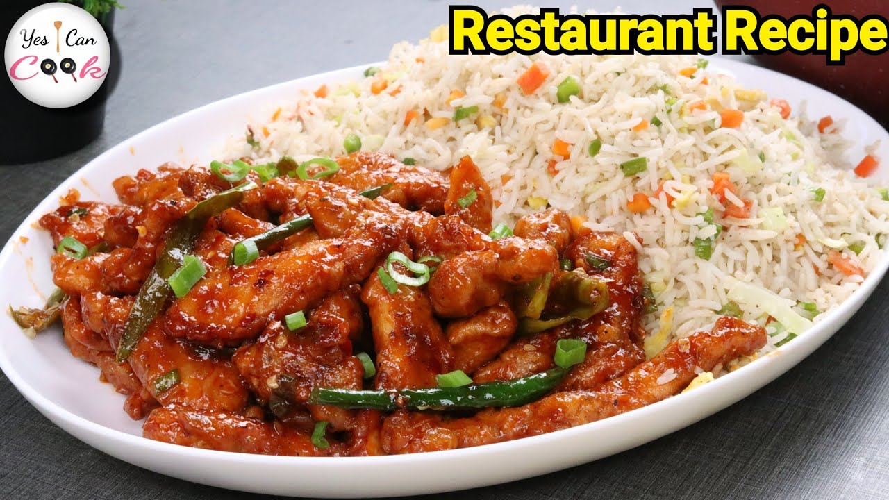 Chicken Chili Rice