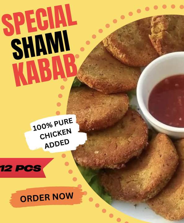 Chicken Shami Kabab (12 Pcs)
