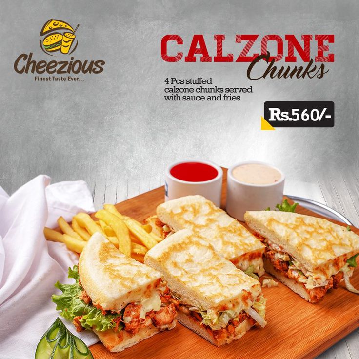 Calazone Chunks