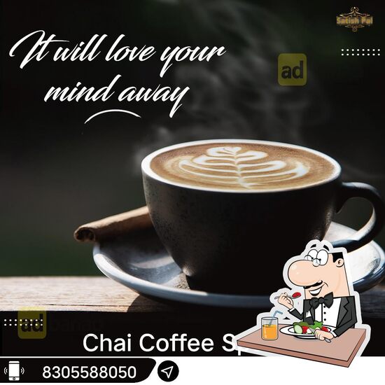 Special Chai