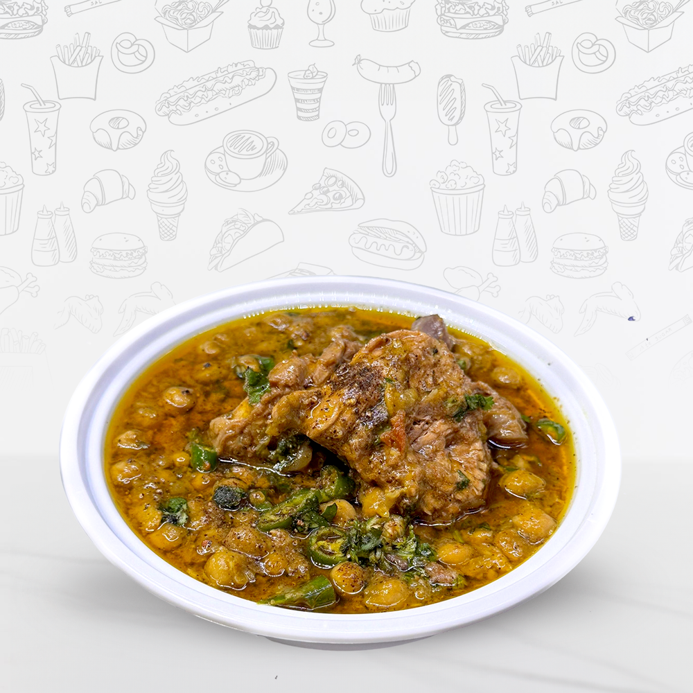 Chanay (1 Plate)