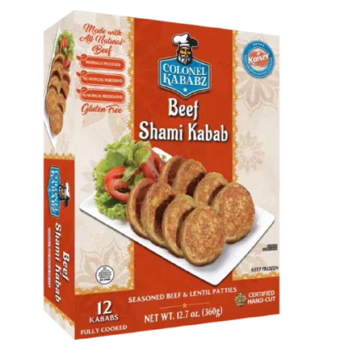 Shami Kabab (12 Pcs)