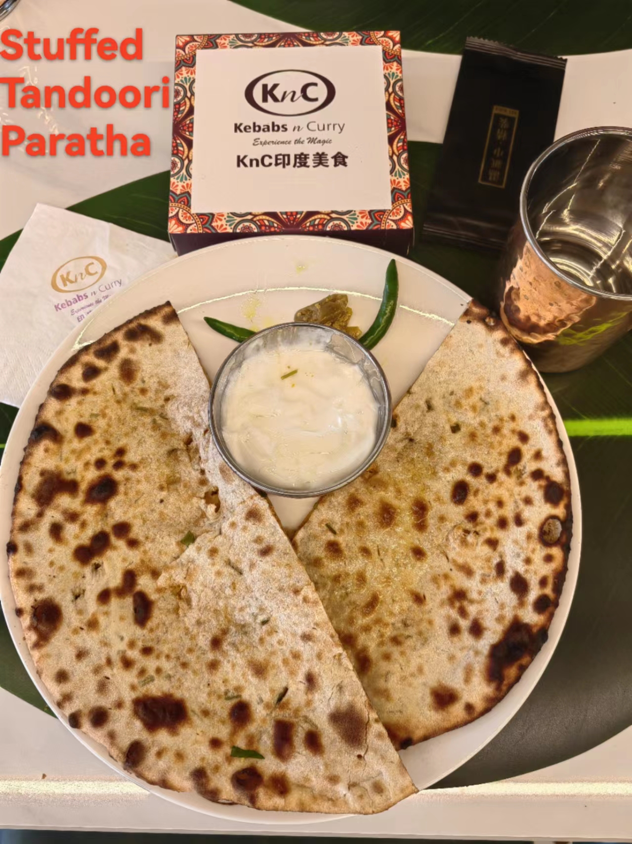 Tandoori Pratha