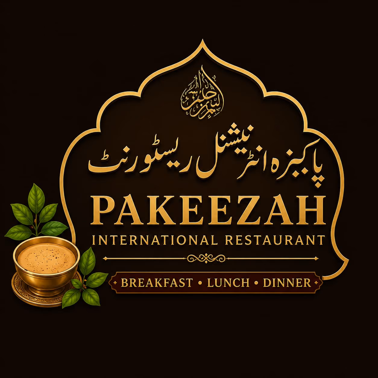 Pakeezah International Restaurant