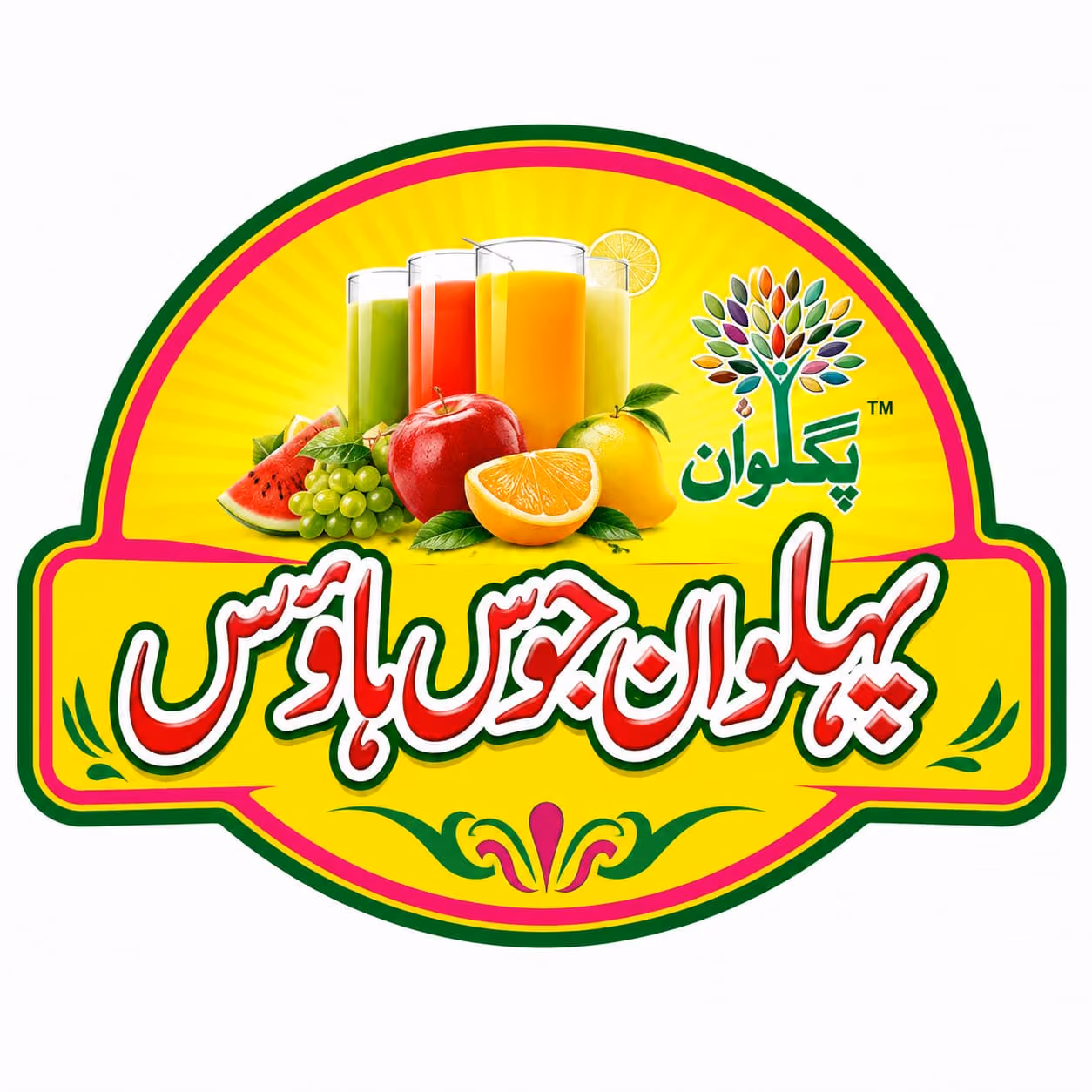 Pehlwan Juice House logo