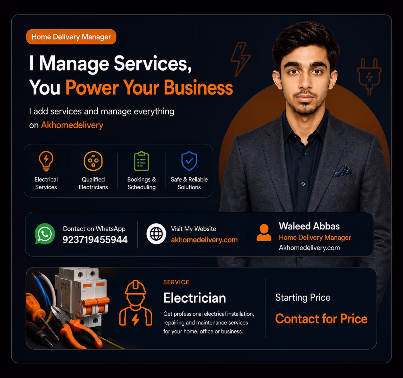 Electrician